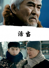 芭乐视频成人app下载